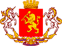 Герб города Красноярска